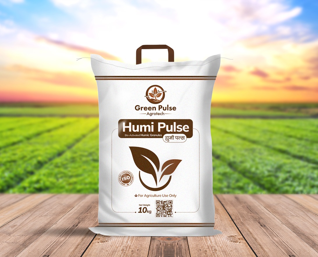 Humi Pulse