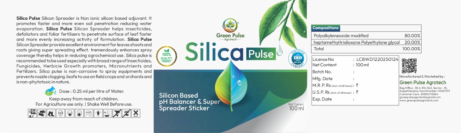 Silica Pulse