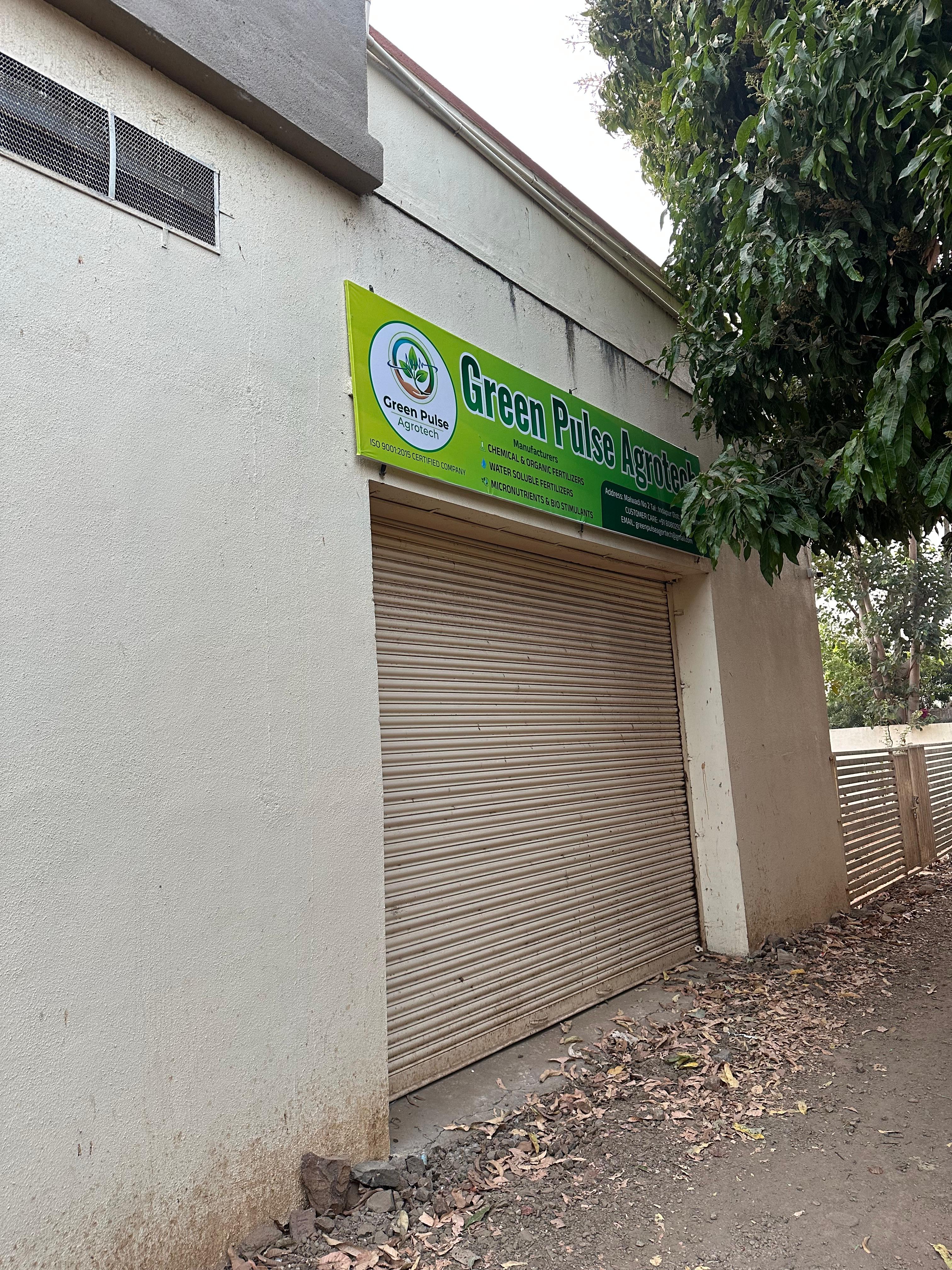 Green Pulse Agrotech Signage